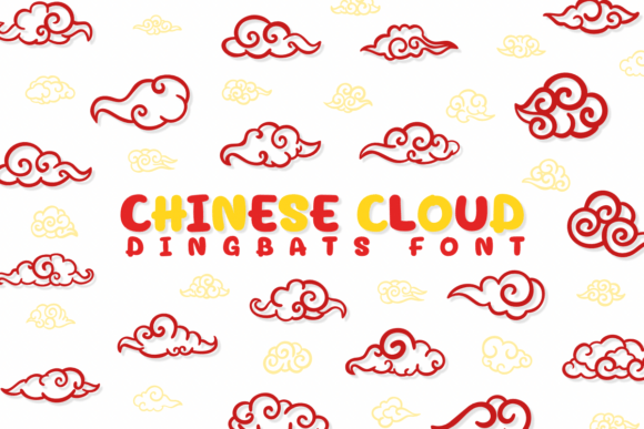 Chinese Cloud: A Delicate Font for Creative Campaigns
